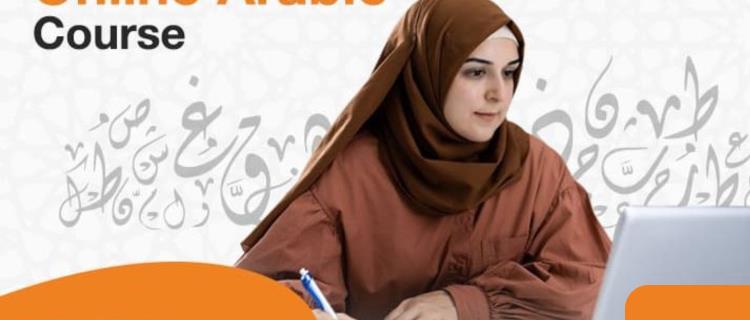 How to Learn Arabic Online 